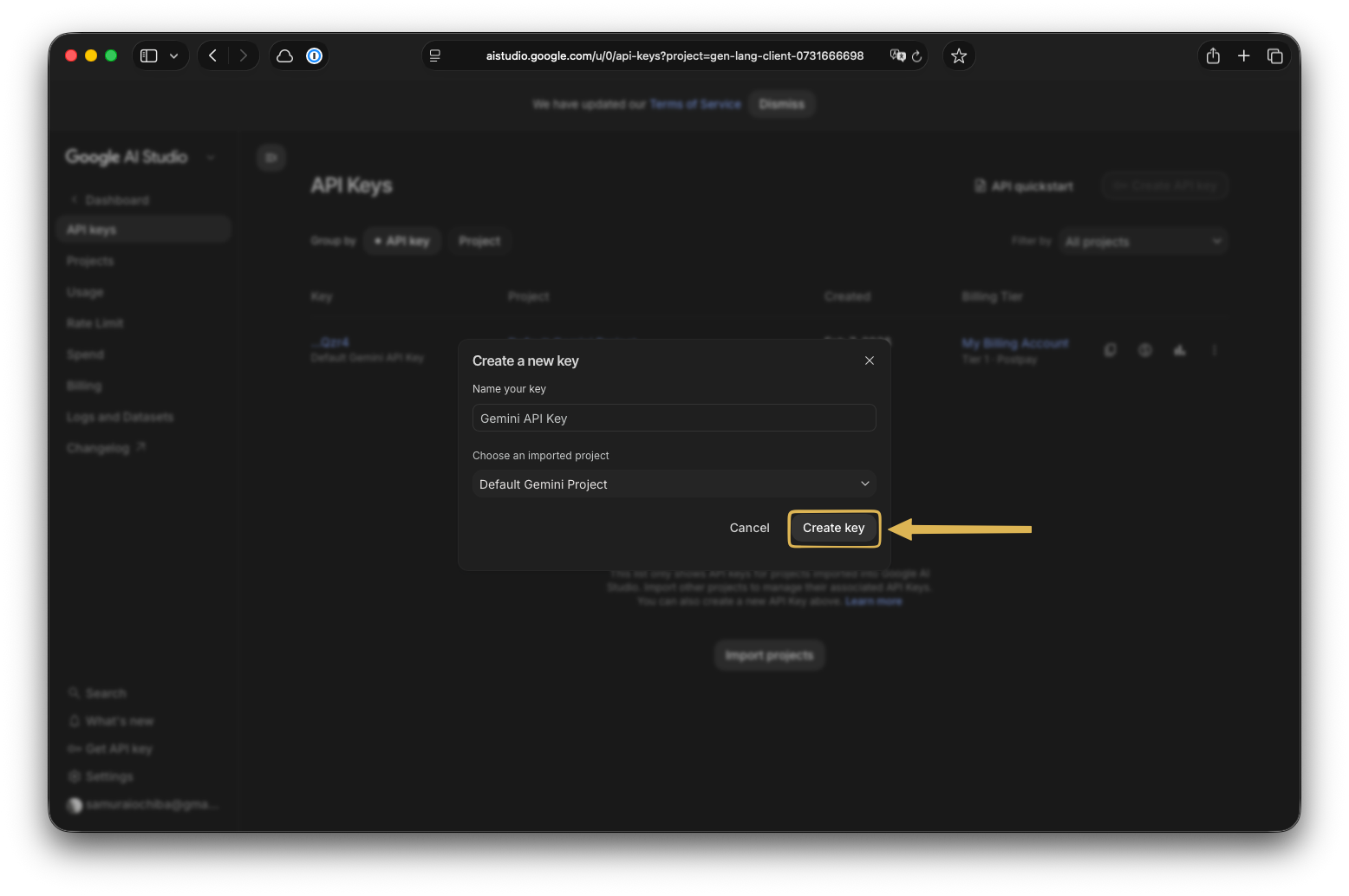 Create a new key dialog